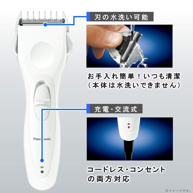 Panasonic ER-GC11-W Hair Clipper, Compact Type, Charging/AC Type, White