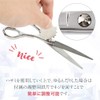 Montesoro 6-Piece Haircut Scissors, For Thening Haircut, Self Cut, Rust