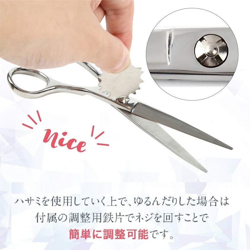 Montesoro 6-Piece Haircut Scissors, For Thening Haircut, Self Cut, Rust