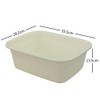 Fosly 3-pack Colored Rectangular Plastic Washing Up Bowls Basin