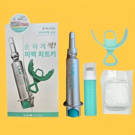 Live Orals Teeth Whitening Live Orals Pure Diamond Self Teeth Whitening Agent (2 weeks worth) / 치아미백 라이브오랄스 퓨어다이아 셀프 치아미백제 (2주분)