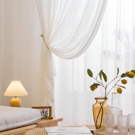 Yaland Jacquard Net Curtain, Elegant Curtain with Delicate Leaf Pattern, Bistro Curtain with Ruffle Tape, 1 Piece, White, H x W 90 x 130 cm