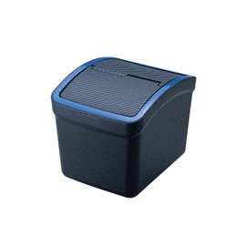 Carmate Japan DZ308 Car Black Carbon Luxury Compact Trash Box Dust Duplex Garbage Can with Swing Cover