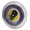 1.25mm Tennis Racket String Double Ribbed Pattern Beat Resistant Polyester