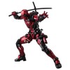 Fighting Armor Deadpool (Secondary Resale) Action Figure, Non-scale, Die-cast &