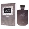 Hawas Collection - Kobra by Rasasi for Men - 3.38