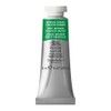 Winsor & Newton 14 ml Tube Professional Water Colour Paint,