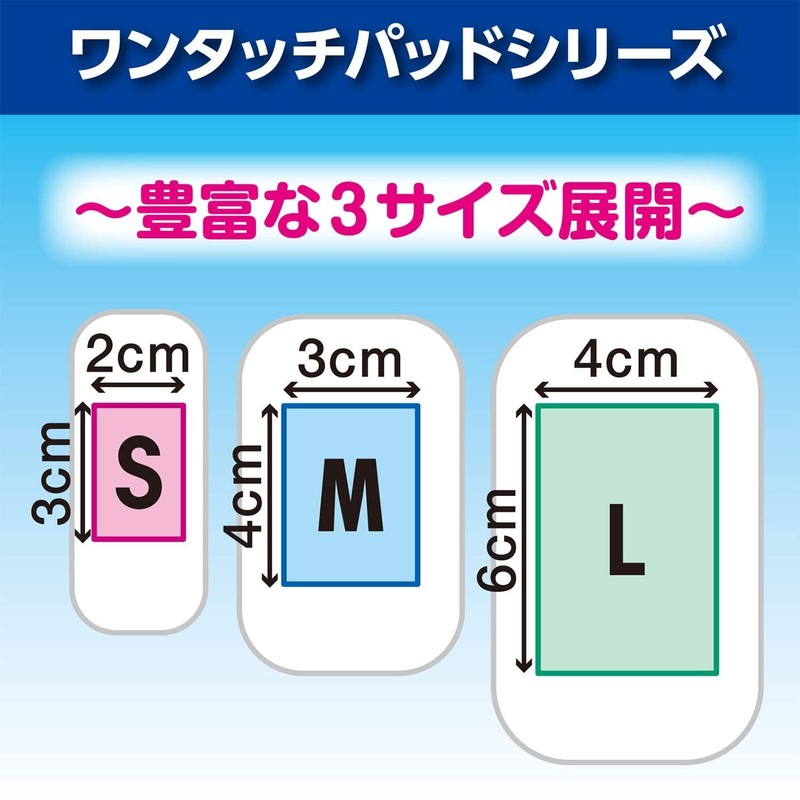 FC One-Touch Pad, Large, Economical, Pack of 12