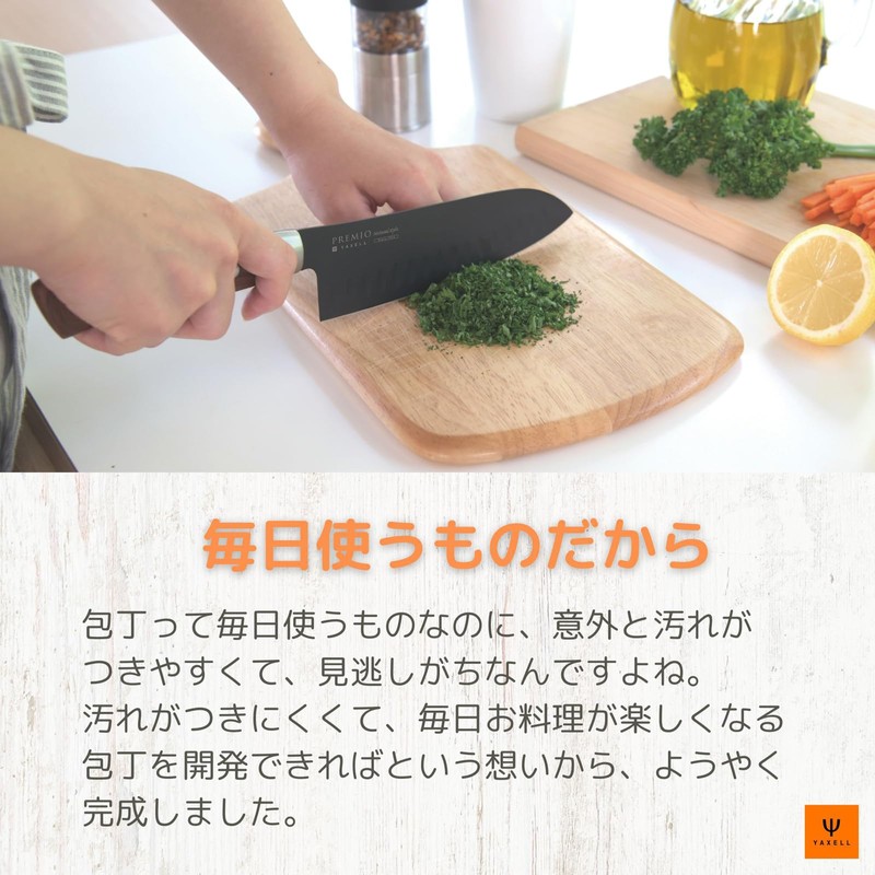 Yaksell Premio Naturalstyle 31550 SC (Silver) PET Box