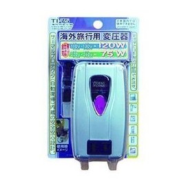 カシムラ 海外用変圧器 ダウントランス 120W/75W TI-75