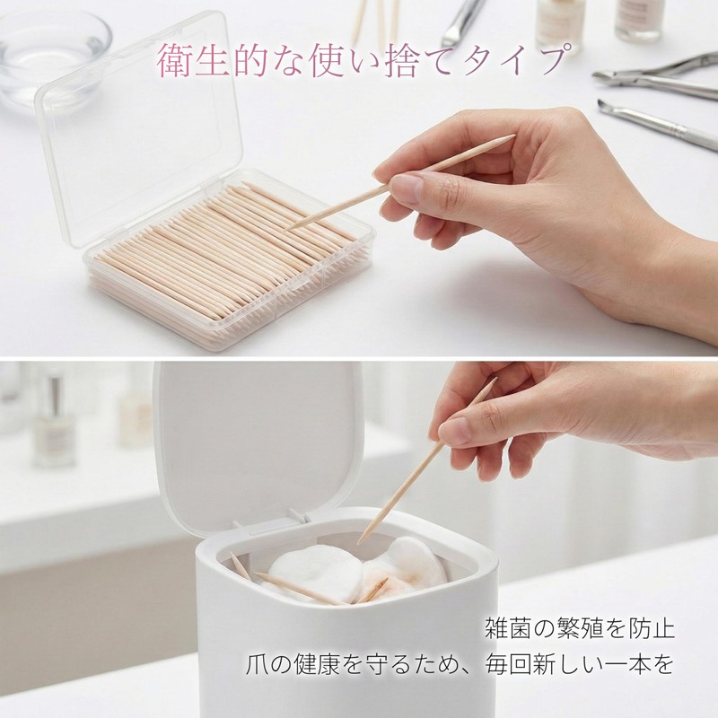 Sun&Beam Nails 100pcs Orange Sticks Nail Care Wooden Wood Sticks
