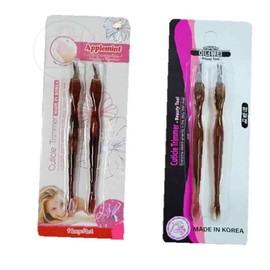 Geuppic Nail Cleaning Set 10 Pieces Nail Exfoliation Toenail Care / 긋픽 손톱정리세트 10개 손톱각질제거 발톱관리