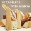 100/150/200 PCS Large Paper Bread Bags, 13.7 x 8.2 x
