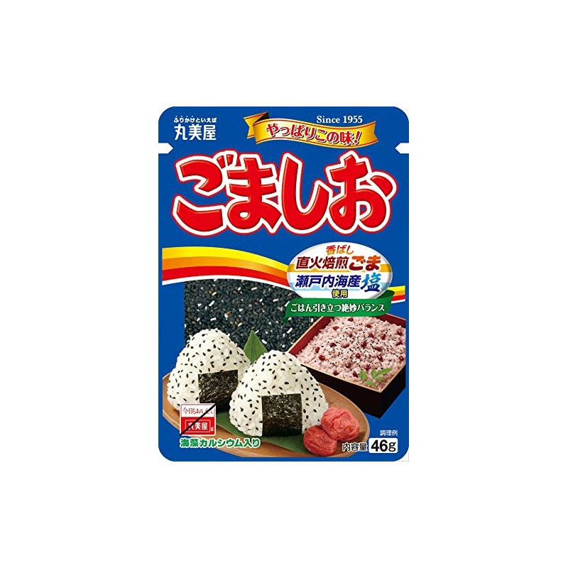 Marumiya Gomashio New Pack, 1.6 oz (46 g) x 10