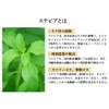 Erythritol, Stevia Lohasevia Sweet, 17.6 oz (500 g), Calorie Free,