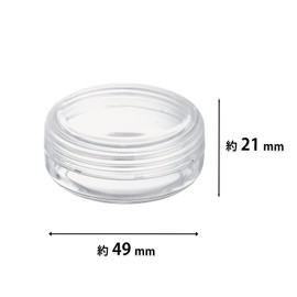 Kai Cream Case, 0.8 oz (22 g) Case, Container, Cream, Travel, You Time (For Cream, Wax, Etc.) 1 Piece