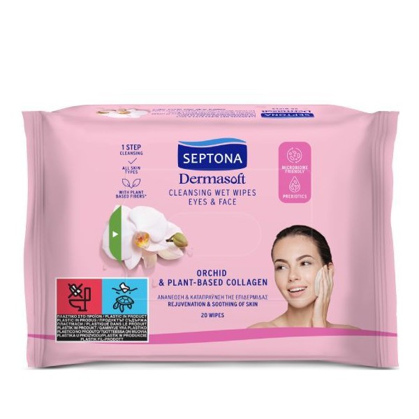 Septona 1+1 FREE Septona Dermasoft Cleansing Wet Wipes Eyes &