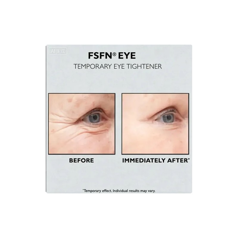Crema Contorno De Ojos Fsfn Anti-pigment Anti-ojeras 15ml
