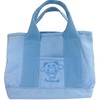 Cinnamoroll Sanrio Characters Divider Mini Tote Bag