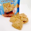Chao Sua Rice Cracker with Tuna Floss Original Flavor Baked