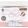 TRICO Smooth Cotton Inner Gauze Mask, Medium Size, 30 Pieces