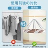 Doyime Clothes Drying Net, Flat Drying Net, 1 Tier Structure,