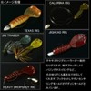 デプス リルラビット 4inch deps LILRABBIT ＃07ブラック/ブルーF 4inch