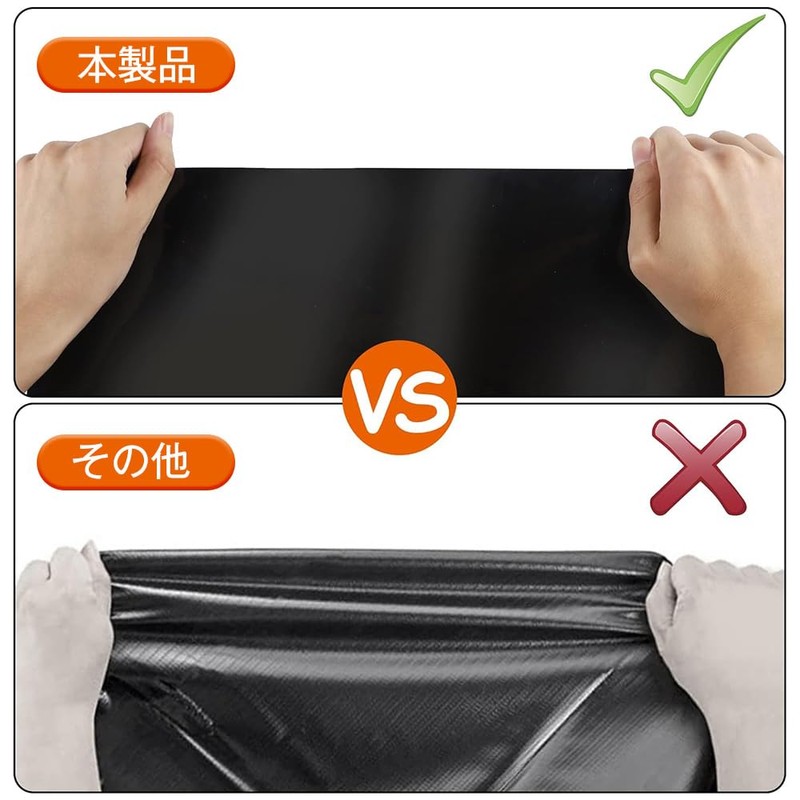 Waterproof Sheet, Bed Sheet, PVC Sheet, Waterproof Sheet, Double Size,