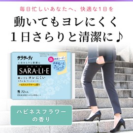 Sarasati Saralie Happiness Flower Scent Cloth Sheet, 72 Pieces