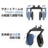 AUEOTUAR Car Headrest, Neck Pillow, 360° Rotatable Design, Includes Elastic