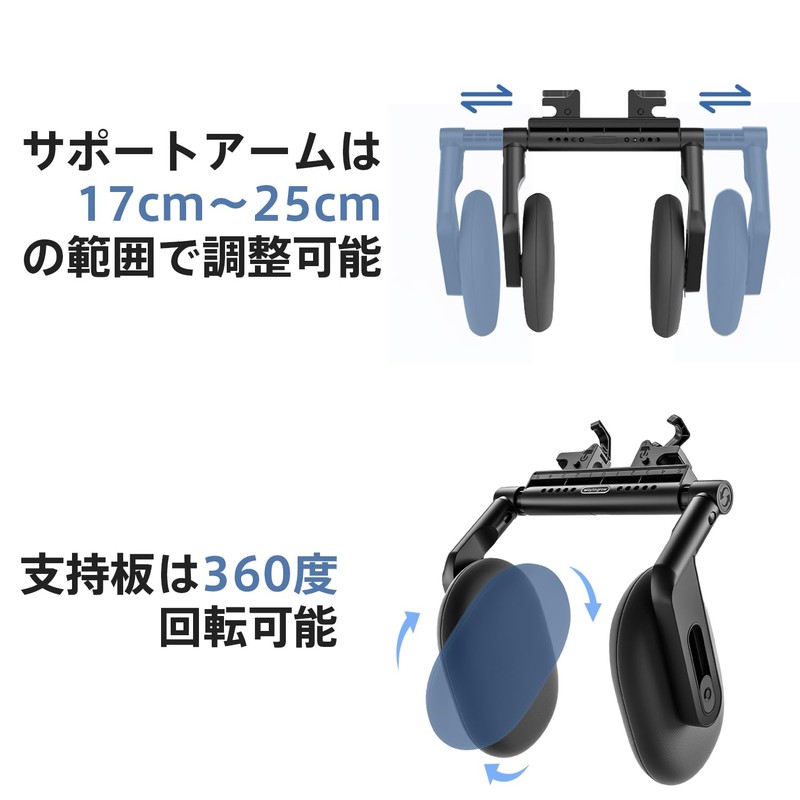 AUEOTUAR Car Headrest, Neck Pillow, 360° Rotatable Design, Includes Elastic