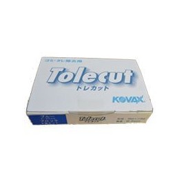 KOVAX K-2500 Trekat Blue Block 8 Sided Cut