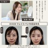 ZIREE Face Trigger Point Pointer, Spring Type, Facial Beautifying Device,