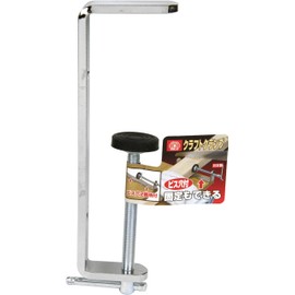 SK11 Craft Clamp CC-3 Maximum Opening Width 3.0 - 5.7 inches (75 - 145 mm)