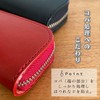 rioboca Nume Leather Pen Case, Made in Japan, Himeji Leather,
