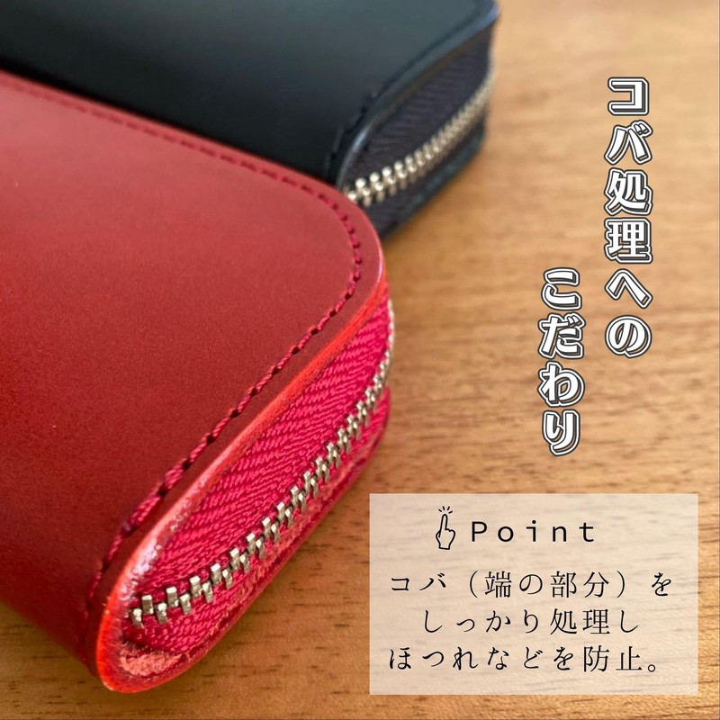 rioboca Nume Leather Pen Case, Made in Japan, Himeji Leather,