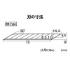 NT CUTTER Nt Cutter 9Mm Snap-off Precision Blades, 30 Degree