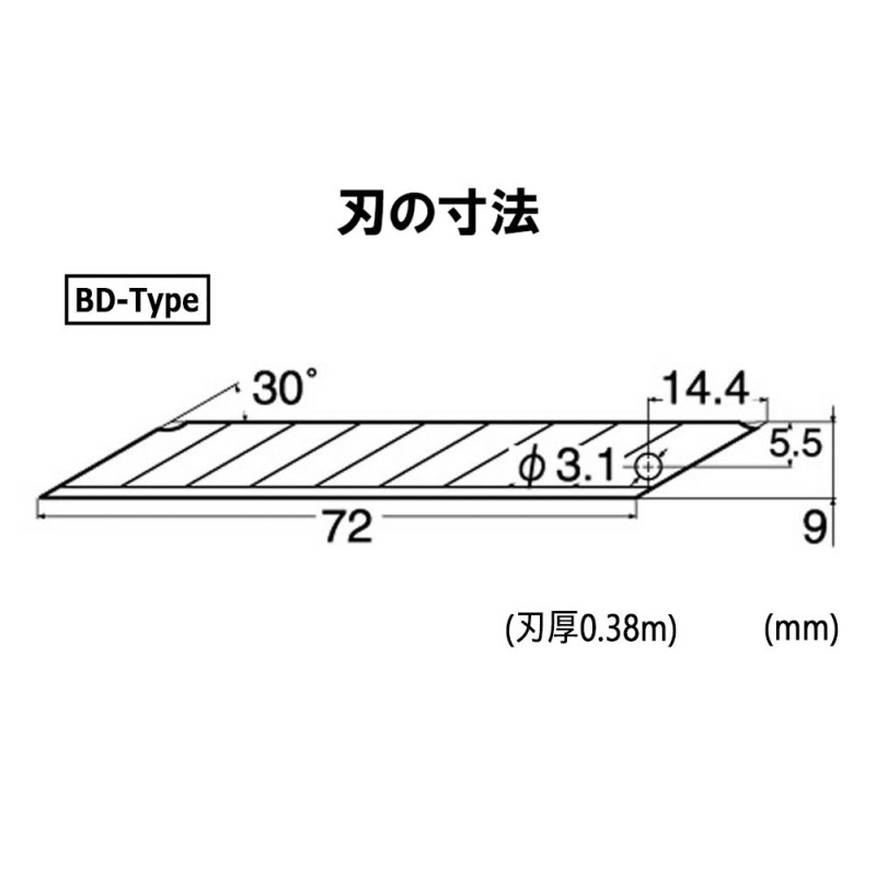 NT CUTTER Nt Cutter 9Mm Snap-off Precision Blades, 30 Degree