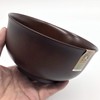 bowl winged wood grain walnut