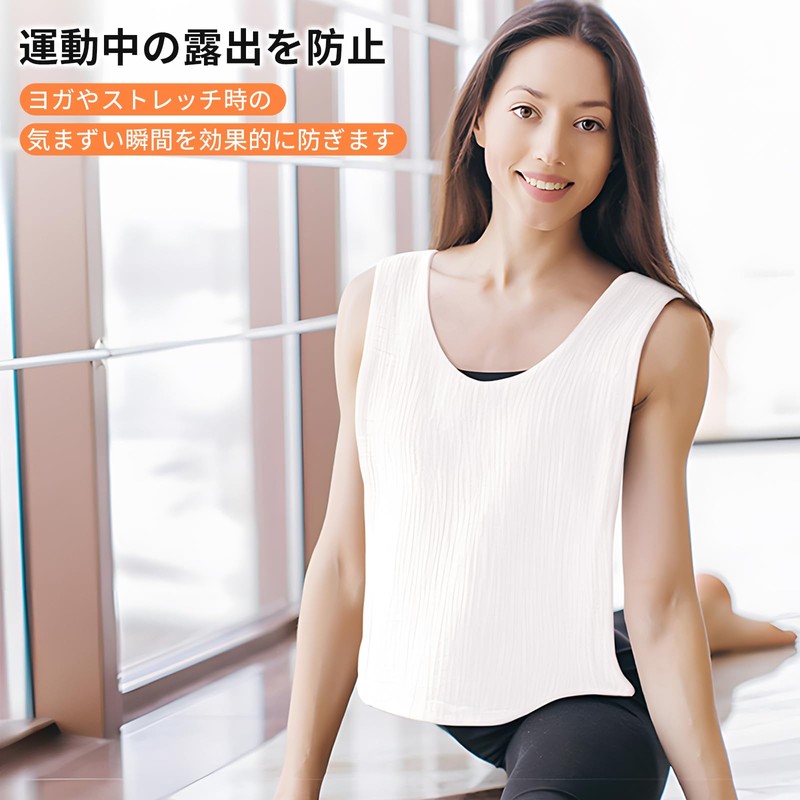 Frilance Shop Sweat Absorbing Inner, Removable, Sweat Removal, Double Sided,