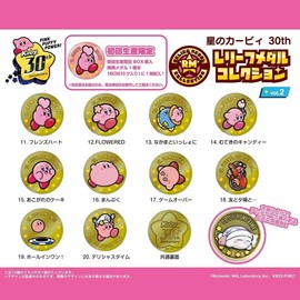 Kirby 30th Relief Medal Collection Vol. 2, Box of 10