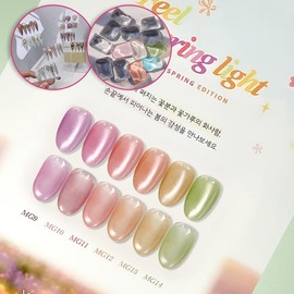 Very Good Nail Peel Spring Light 6 Piece Set Magnetic Gel / 베리굿네일 필 스프링라이트 6종 세트 자석젤