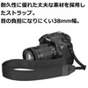 Hakuba Camera Strap ruhutodezain soriddonekkusutorappu
