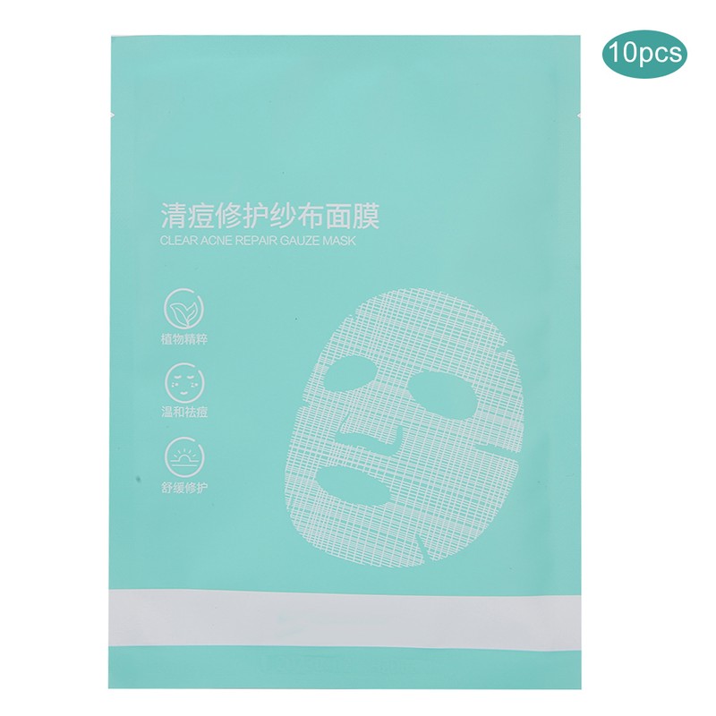10pcs 25ml Acne Removal Mask Soothing Repairing Oil Control Moisturizing