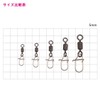 Daiwa Snap Strong Shaft Snap Swivel SS L