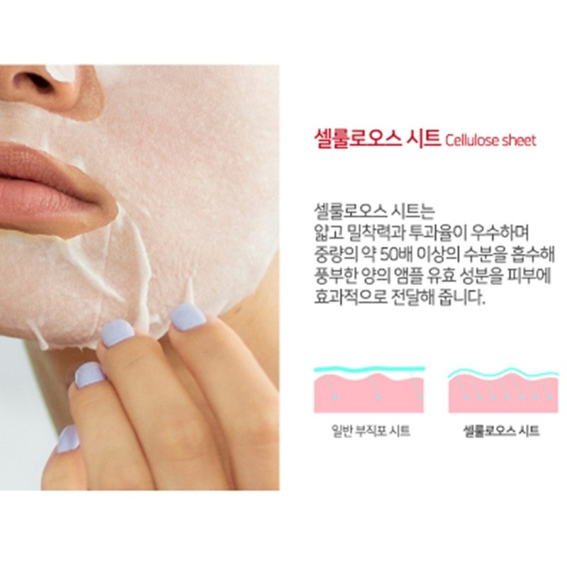 Isorb Meso Calming Ampoule Mask Redness Skin Soothing Moisturizing Intensive
