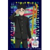 primaniacs TV Anime Danda Dan Fragrance Okarun 1.0 fl oz