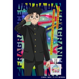 primaniacs TV Anime Danda Dan Fragrance Okarun 1.0 fl oz (30 ml)