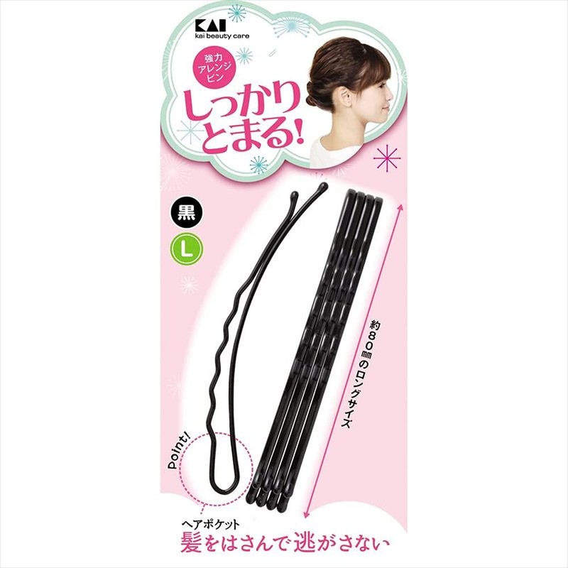 Kai Corporation Strong Arrangement Pin, Large, Black, Bulk Purchase, Set