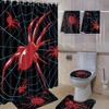 Nuanchu 6 Pcs Bathroom Sets with Shower Curtain and Rugs